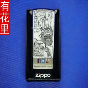 有花里zippo打火机美国原装正版经典老款爱国鹰20895/高山鹰20854