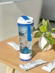 脂20官方正品电池充电自动搅拌杯摇摇杯奶茶粉刻度塑料定制透明