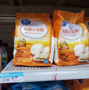 雷锋侠免费代购 沃尔玛惠宜高筋面粉 面包diy饺子面条 1kg