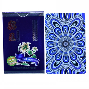 正品姚记万盛达宾王三a扑克牌纸牌众多花色背板折纸收藏一副起卖