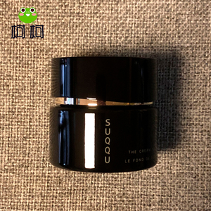 2020新款日本suqqu黑金110记忆塑形粉底霜210奶油肌保湿遮瑕30g