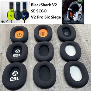 原装雷蛇耳罩适用于黑鲨V2 SE CSGO特别版， V2 PRO专业版彩虹六号原厂耳机套耳罩皮套