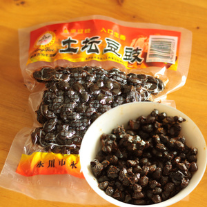 重庆特产永川豆豉150g风味豆豉干豆豉酱黑豆豉非水豆豉原味豆鼓