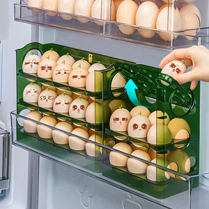 日本侧门鸡蛋收纳盒冰箱用食品级保鲜盒厨房整理专用装放蛋托神器