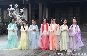 小戏骨欢天喜地七仙女同款儿童cos古装演出服女仙女古筝服装汉服