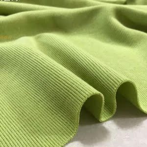 春秋款米尼细坑条运动面料针织弹力柔软休闲裤卫衣套装布料不起球