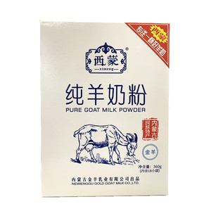 小时候袋装奶粉
