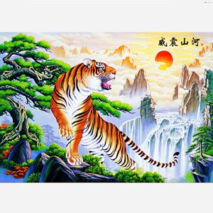 50153.6050.7052.05同款货源淘乐惠001淘宝上山虎挂画虎啸山