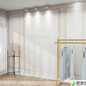 服装店直播背景墙