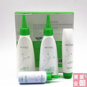 菲灵烫发水