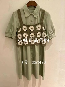 现货pit女装2022夏国内代购专柜正品两件套连衣裙103c220585-799