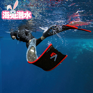 v3自由潜脚蹼