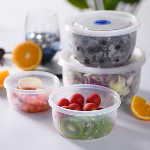 食品级塑料圆形带盖保鲜盒密封盒冰箱微波炉饭盒便当盒水果盒套装