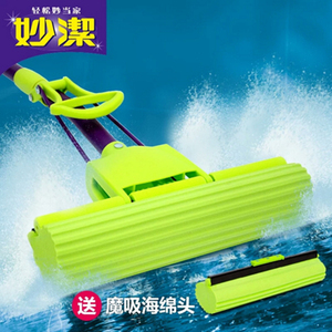 妙洁拖把胶棉头