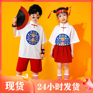 【狂欢价】六一儿童节演出服啦啦队中国风服装汉服女童合唱服幼儿