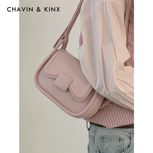 Chavin Klinxs 真皮包包女2023新款夏高级质感小众粉色腋下斜挎包