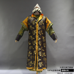 【影视原款】西域使者服装租赁古装出租蒙古可汗少数民族服