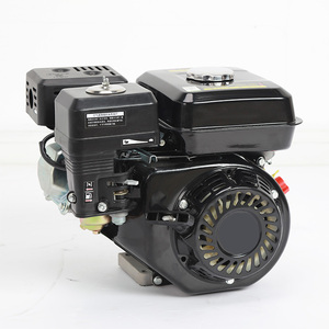 汽油机小型170f168f单缸四冲程船挂微耕喷雾打谷药农用发动机动力