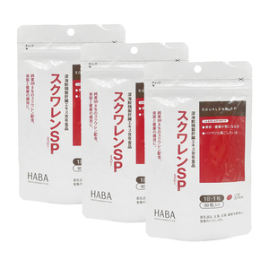 3袋特惠 日本haba角鲨烯无添加sp深海鱼油熬夜党精华胶囊