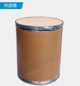化工医药染料添加剂圆形纤维圆桶公斤全纸桶纸桶铁箍纸板桶方纸桶