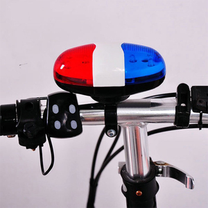 大声山地车自行车喇叭通用儿童电铃铛电子带闪灯电子铃警灯电喇叭