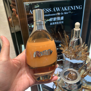 la mer/海蓝之谜鎏金焕颜精华水150ml 流金精华保湿补水 护肤水