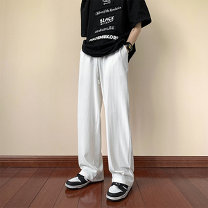 白色裤子男高级感痞帅直筒冰丝阔腿裤垂坠感夏季薄款加长版高个子
