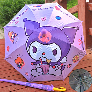 库洛米雨伞卡通动漫幼儿园小学生儿童雨伞晴雨两用防晒公主儿童伞