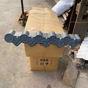 880型800仿古树脂瓦挂檐滴水檐猫头飞檐装饰配件封檐板