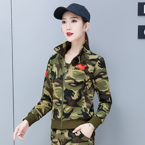 迷彩外套女秋季军装水兵舞上衣针织弹力中国地图绣花立领卫衣