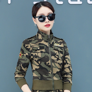 迷彩外套女欧美
