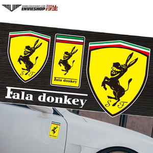 汽车个性法拉驴车贴搞笑电动摩托车遮挡划痕引擎盖贴车身装饰贴纸