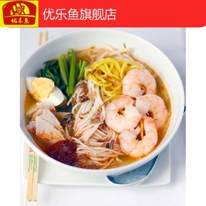 热卖 虾面酱g调味酱料传统风味槟城虾面汤
