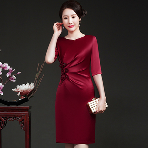 气质妈妈婚宴礼服夏装酒红大码连衣裙喜婆婆结婚礼服高贵年轻短款