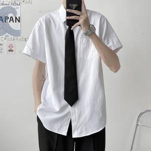 夏季薄款白色短袖衬衫男学院风DK制服套装日系班服宽松冰丝衬衣潮