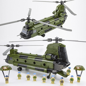 兼容乐高ch47支奴干重型运输机黑鹰通用武装直升飞机军事拼装积木