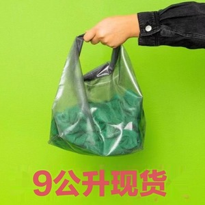 （9公升现货)广州IKEA宜家雷恩萨瑞防水收纳袋子便携游泳干湿分离
