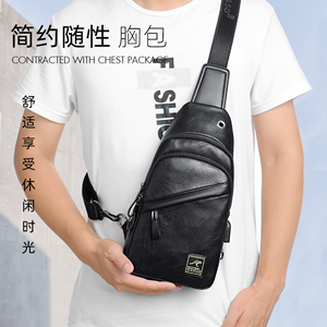 香港代购袋鼠时尚男士胸包单肩斜挎腰包休闲运动男包大容量潮小背