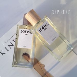 loewe 罗意威 001 事后清晨香水 男香 女香 事后香 性冷淡风