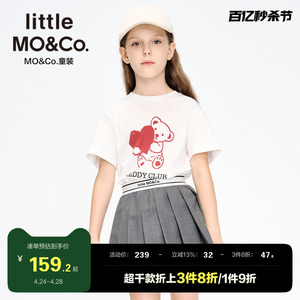 5A抑菌 little moco童装24春新款女童纯棉短袖印花T恤儿童上衣女