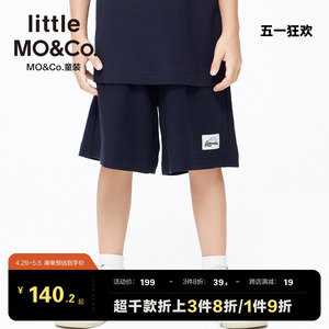 little moco童装夏装男童五分裤纯棉裤子休闲库运动风短裤儿童