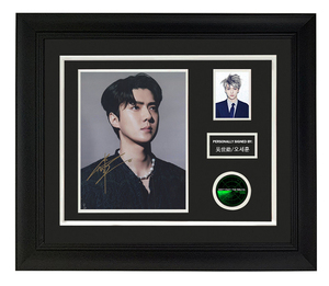 收藏 吴世勋 亲笔签名 照片裱框 含sa证书 exo成员