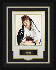 unine队长 李汶翰 青春有你 亲笔签名照片裱框 含不易流行证书