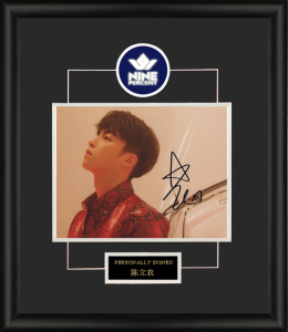 收藏 陈立农 亲笔签名 照片裱框 含不易流行证书 nine percent