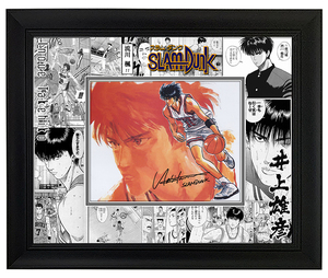 收藏 井上雄彦 灌篮高手作者 亲笔签名照片 流川枫 裱框含sa证书