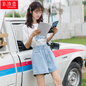 夏季短裤牛仔学生休闲