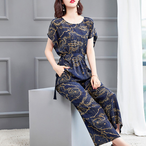 真丝阔腿裤套装夏季2020年新款女装桑蚕丝大牌时尚两件套洋气减龄