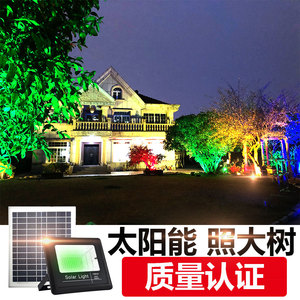 小区照明灯-淘宝拼多多热销小区照明灯货源拿货 - 阿里巴巴货源