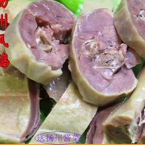 扬州特产风鹅整只老鹅肉真空熟食包装即食风干鹅卤味咸鹅下酒菜
