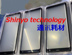 新阳适用索尼Sony L4 XZ3盖板触摸屏外屏玻璃手写屏液晶屏幕总成